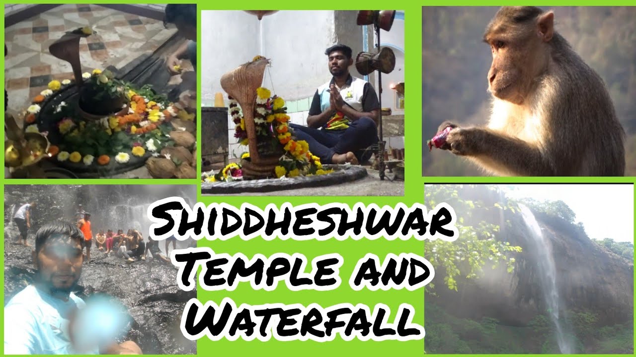 Shiddheshwar Temple & Waterfall🛕/  वाटेत भेटलेsubscribers🤣/प्राण्यांमधले मातृप्रेम👩‍🍼/friendshipgoal