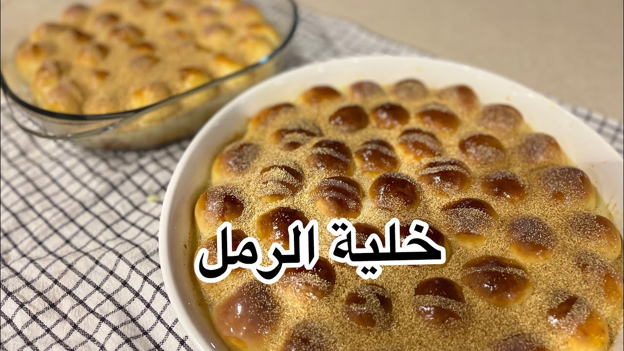 روتين يومي ترتيب مقاضي البيت/سويت خلية الرمل/وش الحل مع غيرة ام الزوج😪