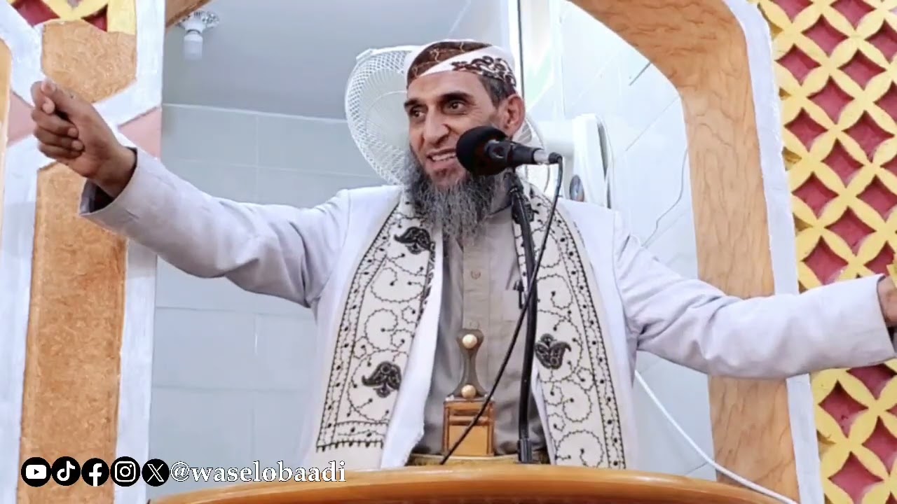 #خطبة_الجمعة_أين_محمد_فينا #واصل_عبادي_wasel_obaadi #الشيخ_واصل_عبادي 