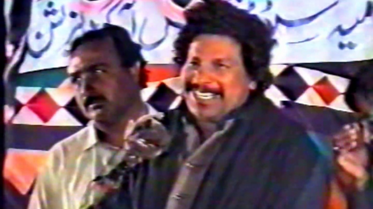 Zakir Syed Khuda Bakhsh Qaisar Old Majlis 1997