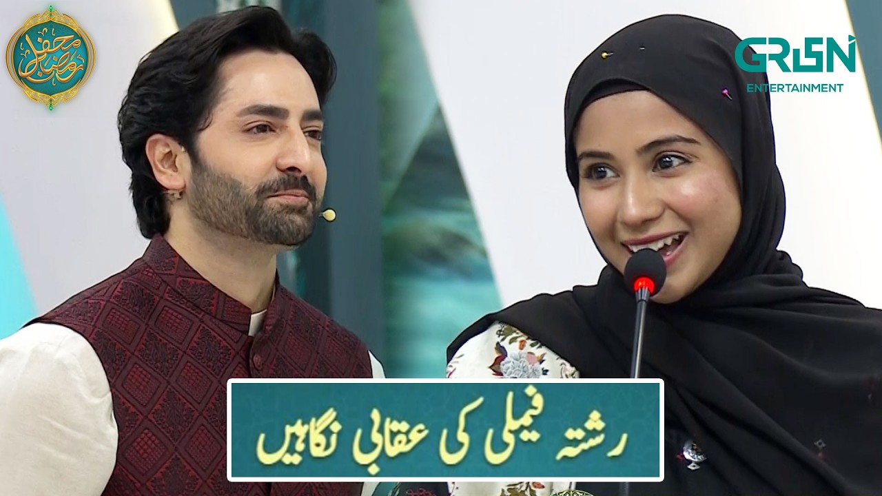 Mehfil e Muqabla | Debate Segment | Danish Taimoor | Mehfil e Ramzan - Day - 12 | Green TV