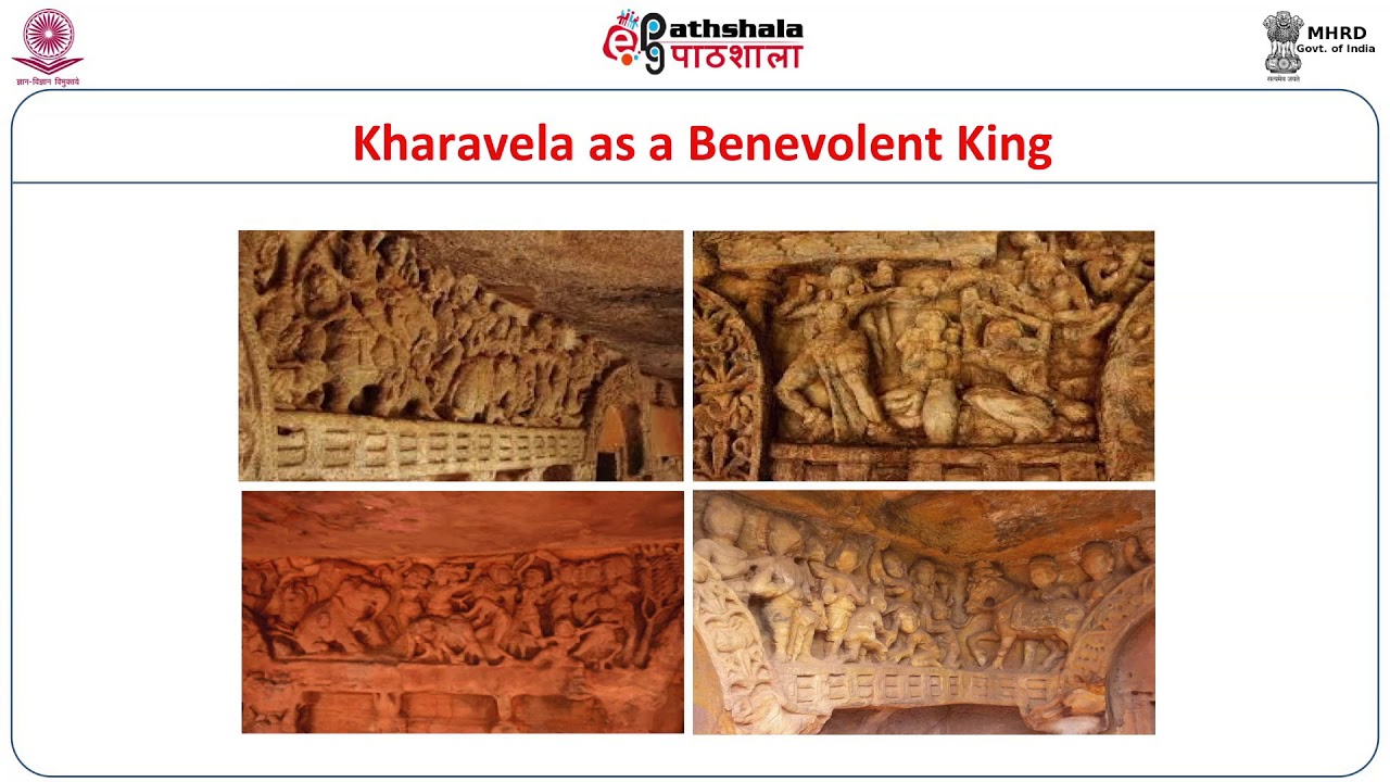 Hathigumpha Inscription of Kharavela