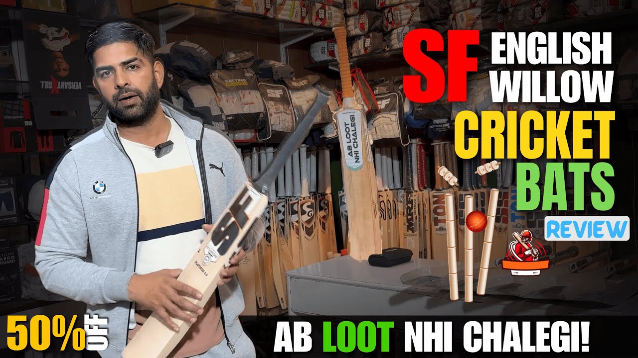 SF English Willow Cricket Bats Review | Cheapest Cricket Bats & Equipment Worldwide