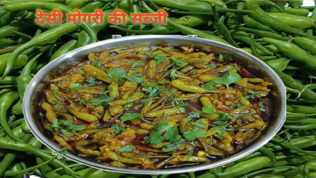 राजस्थान के खेत की देसी मोगरी की सब्जी 🤣। गांव की पारंपरिक रेसिपी 😍। Rajasthani Mogri Sabzi 🤔।