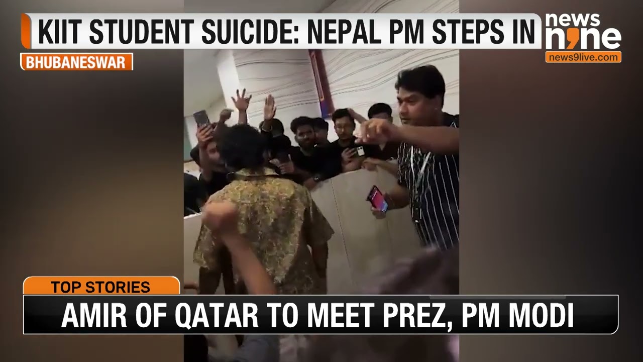 Nepal PM Intervenes in Nepali Student’s Alleged Suicide at KIIT | Protests & Arrests | News9