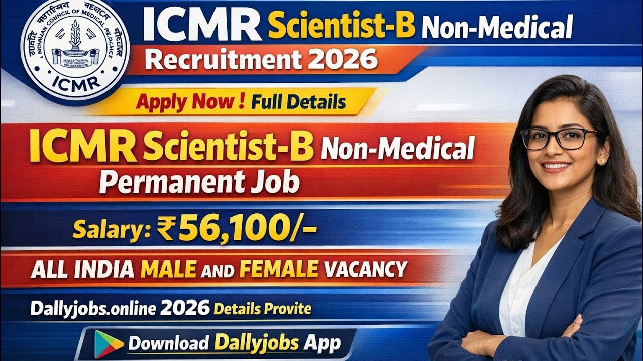 ICMR Scientist-B Non-Medical Recruitment 2026