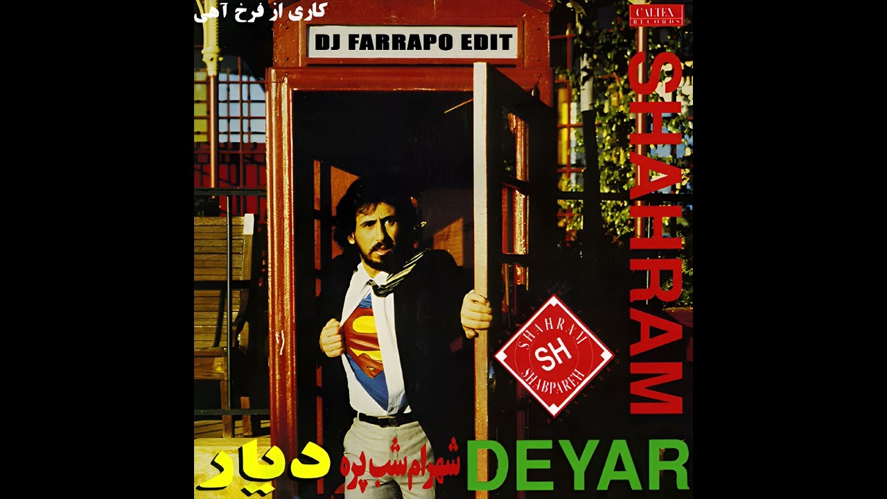 Shahram Shabpareh - Deyar (DJ Farrapo Edit - FREE DOWNLOAD)