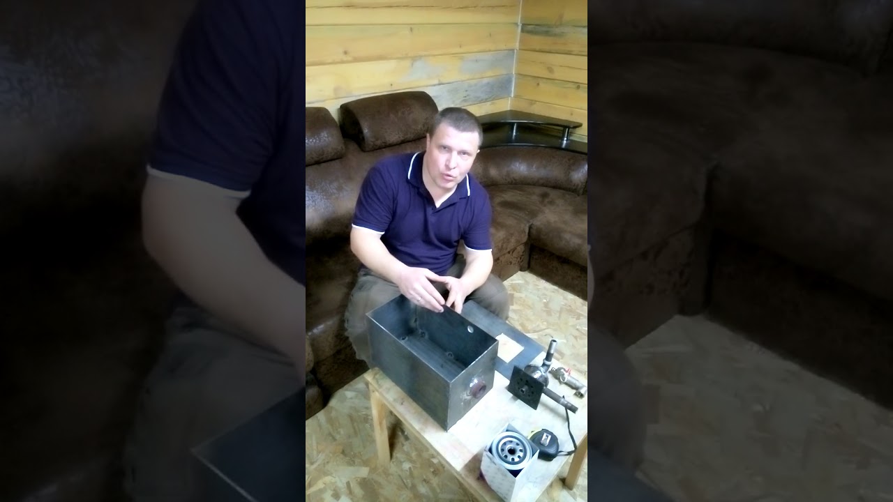 Гидробак на минитрактор.