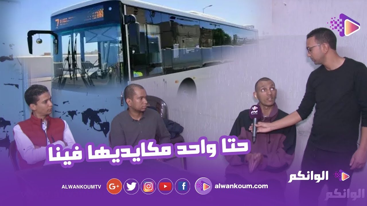 حقائق وأسرار مجموعة من شباب الصم والبكم ... معاناة في صمت ...وهذه مطالبهم