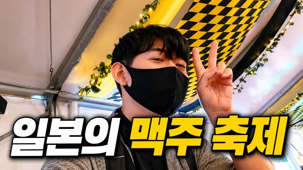 [일본] 진짜 알찬 후쿠오카 당일치기｜일본 후쿠오카 소도시 혼자여행  [3/3]