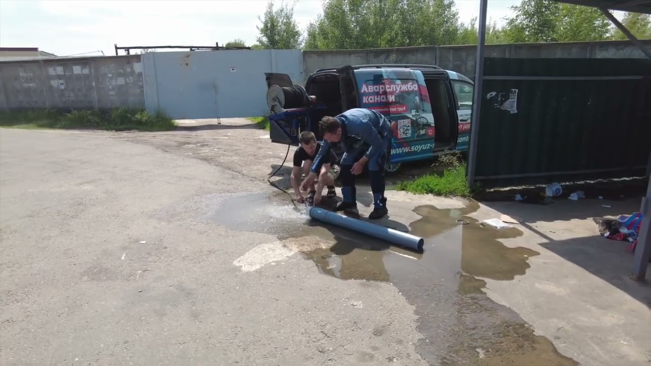 Как прочистить  трубу от бетона|| В канализации залили бетон