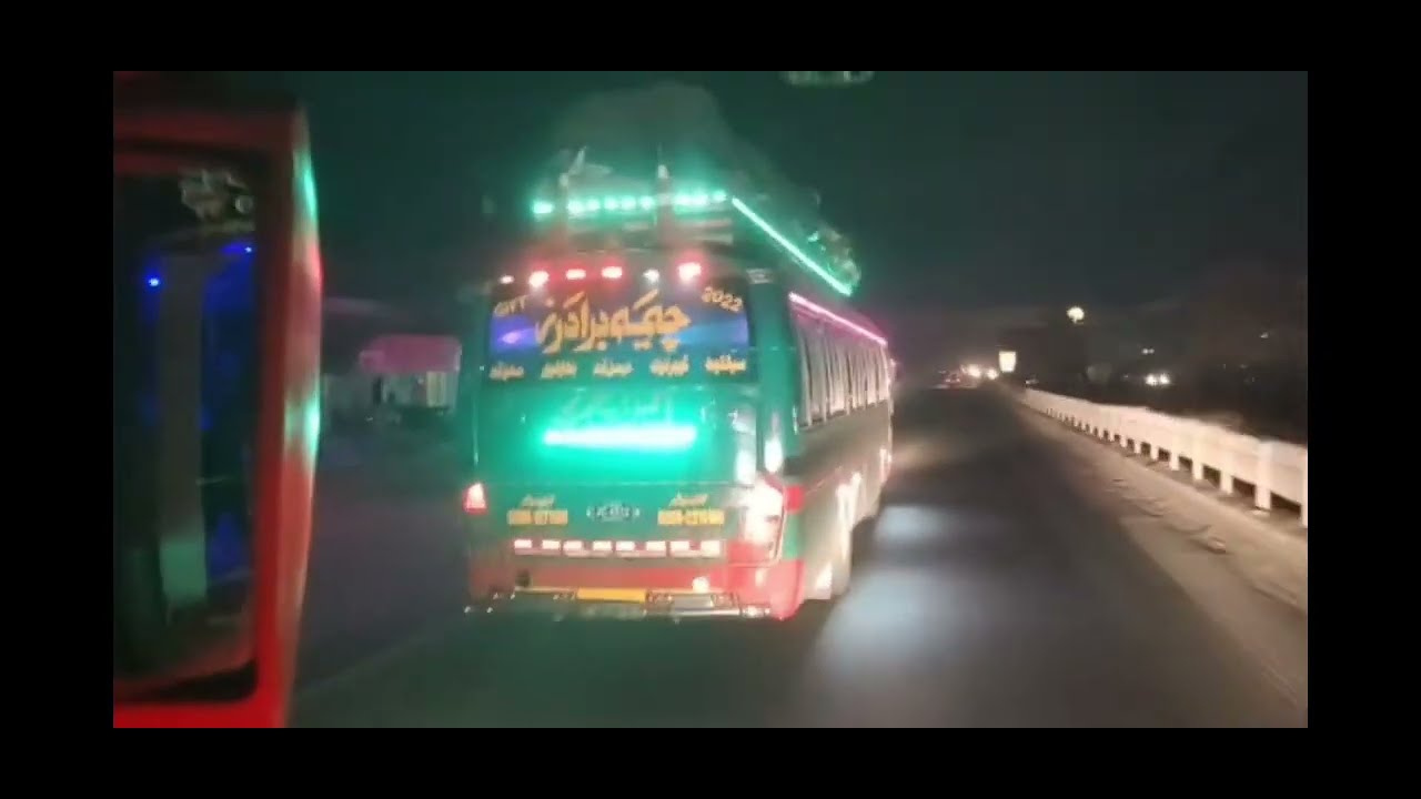 Akmal Cheema VS Gujrat Express Tuff Bus Race Video