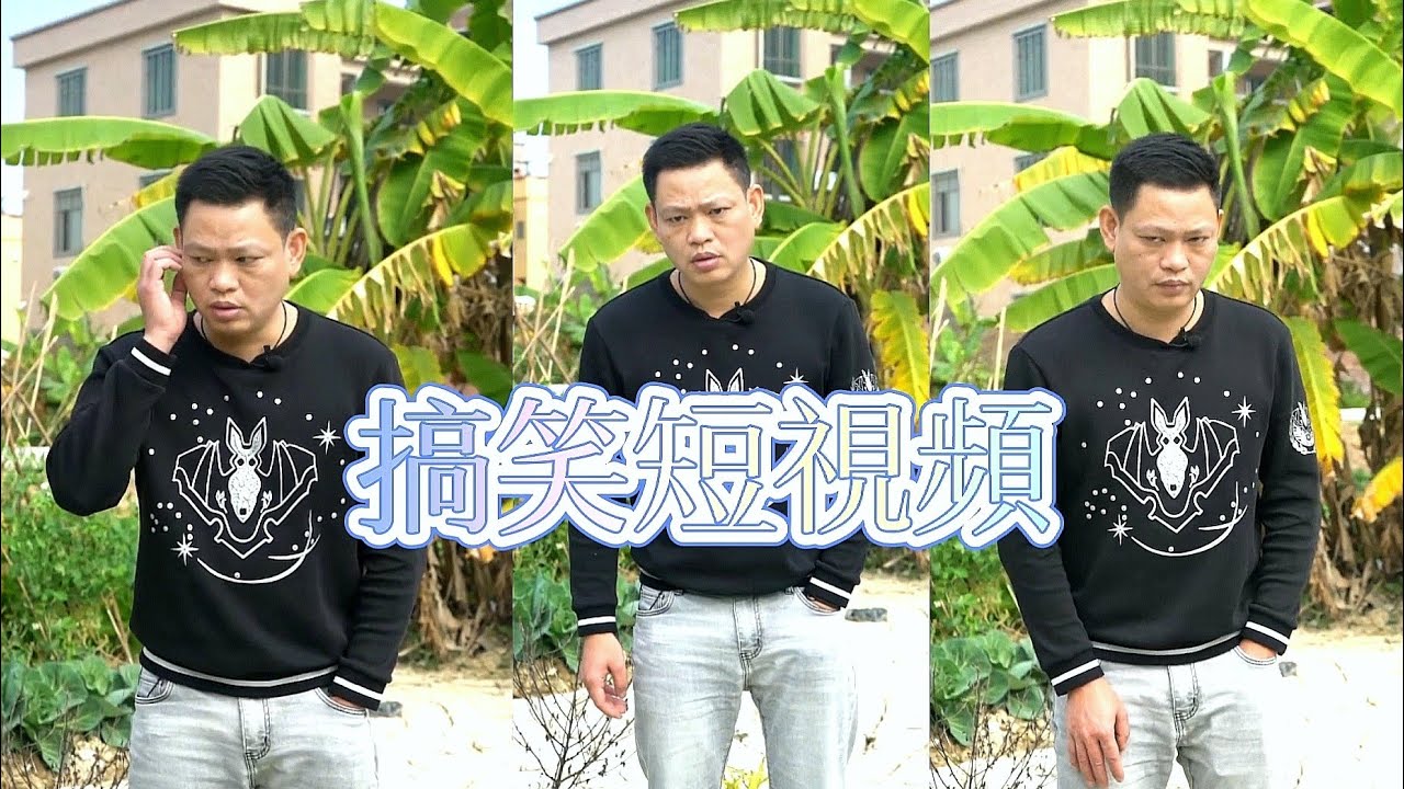 咁樣相睇，相睇十次都唔會 掂