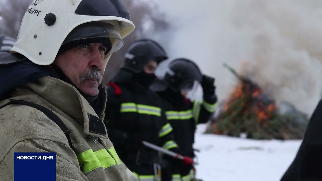 В ОРЕНБУРГЕ ЗАВЕРШИЛИСЬ КОМАНДНО-ШТАБНЫЕ УЧЕНИЯ
