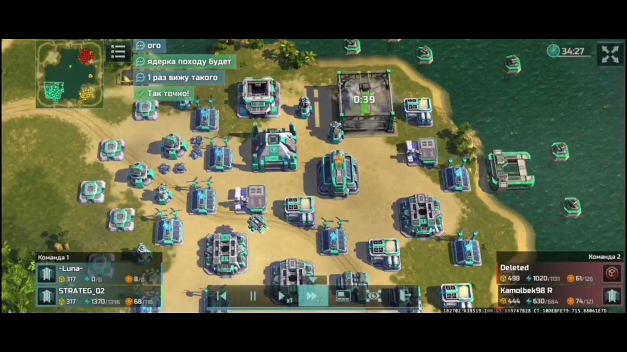 1 в 2 и ЯДЕРКА. | Art of war 3