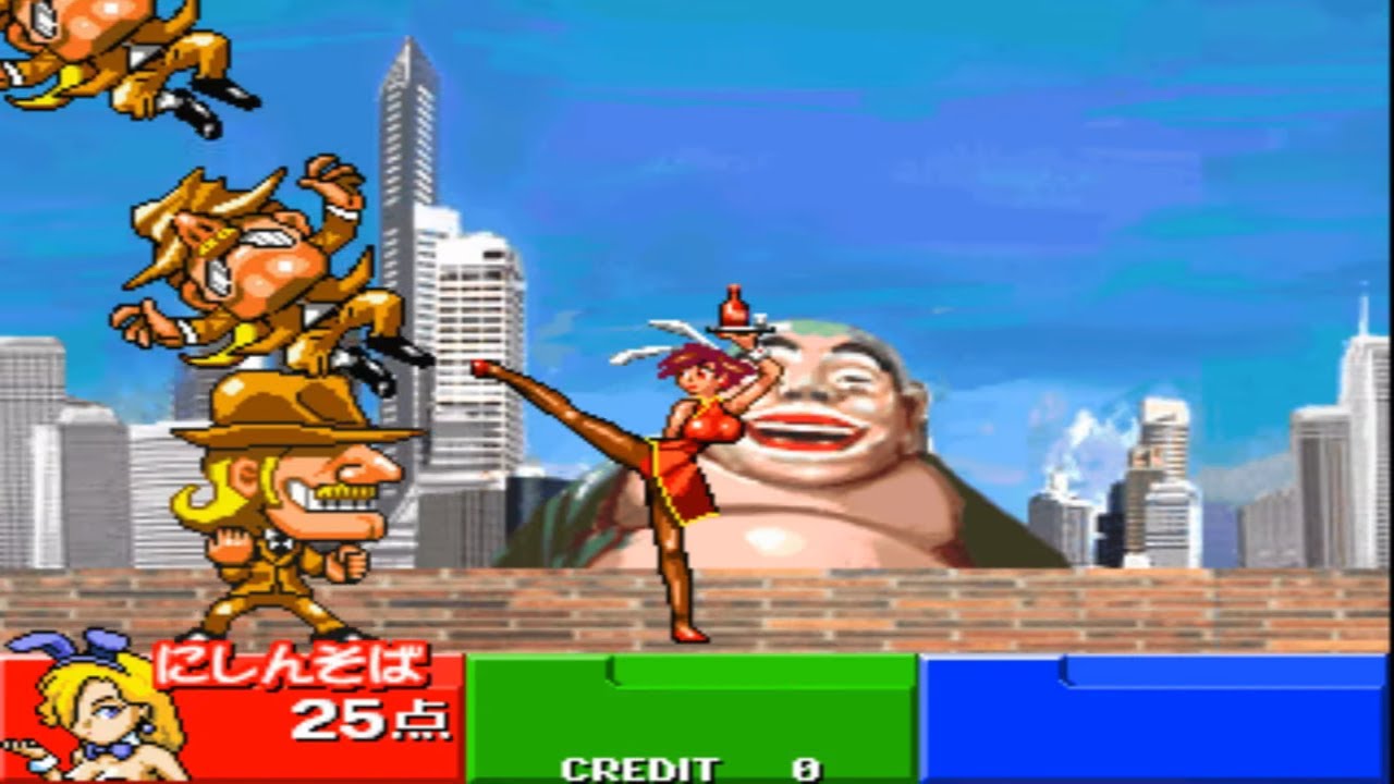 Great Bishi Bashi Champ (グレートビシバシチャンプ) - Konami System 573 - Jogo Completo/Full Game
