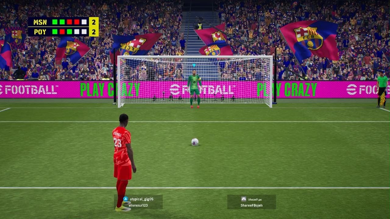 eFootball بنادل