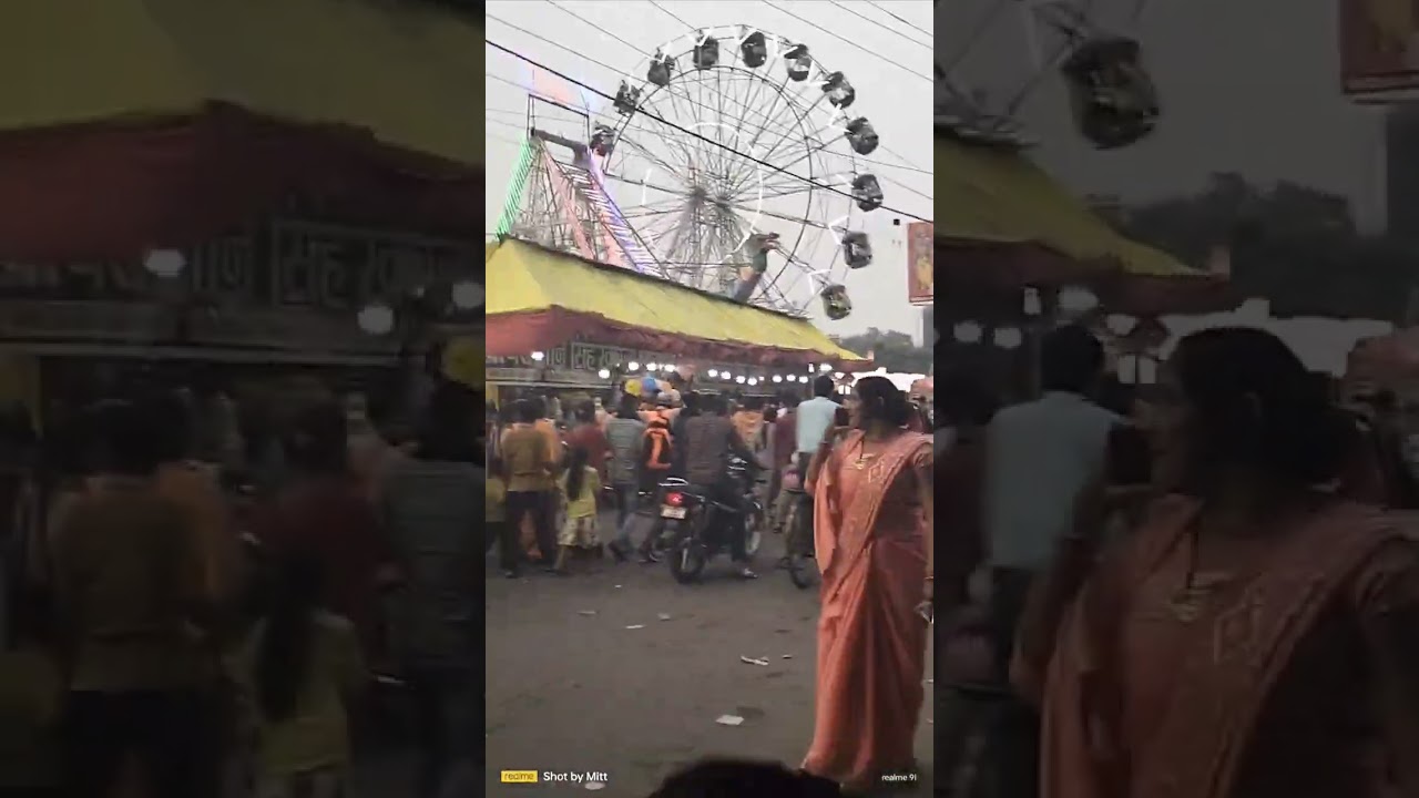 Rel gaadee Rel Gaadee Mela 