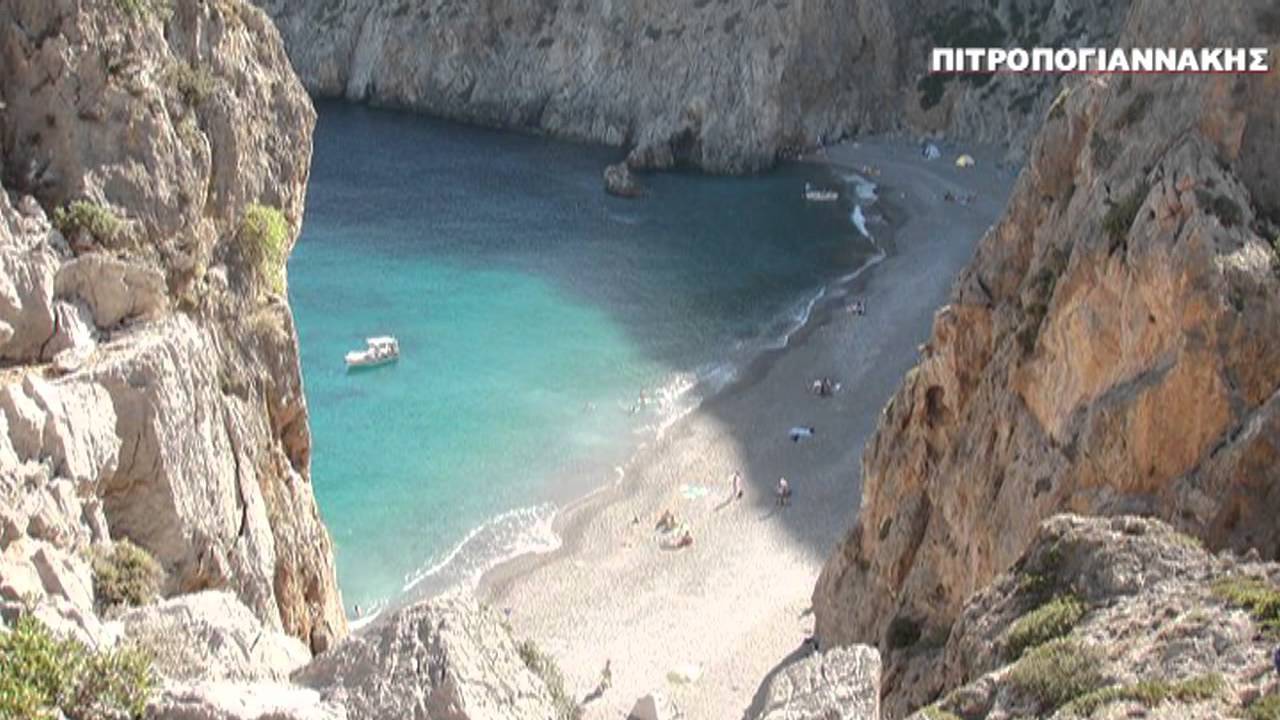 ΛΙΜΝΕΣ Μιχάλης Νίκος Αλεφαντινός