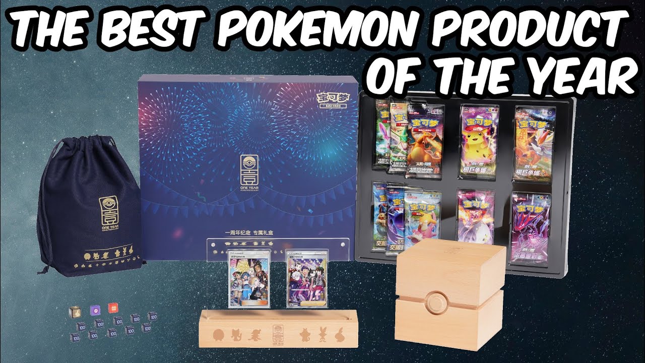 The Pokemon TCG China 1st Anniversary Gift Box Is Incredible!