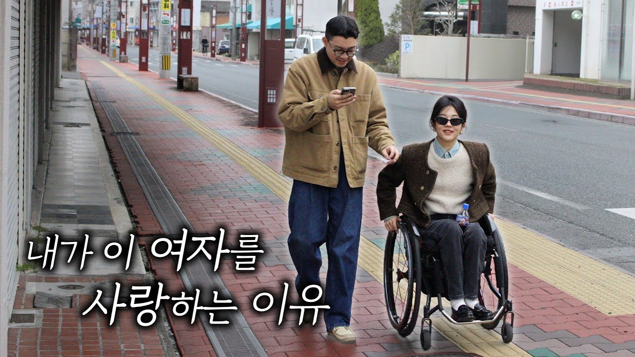 가지고 싶어서 첫날 뽀뽀해 버렸어요