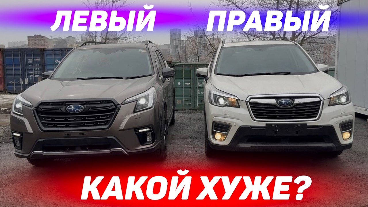 Почему это самый дешевый внедорожник в 2026?