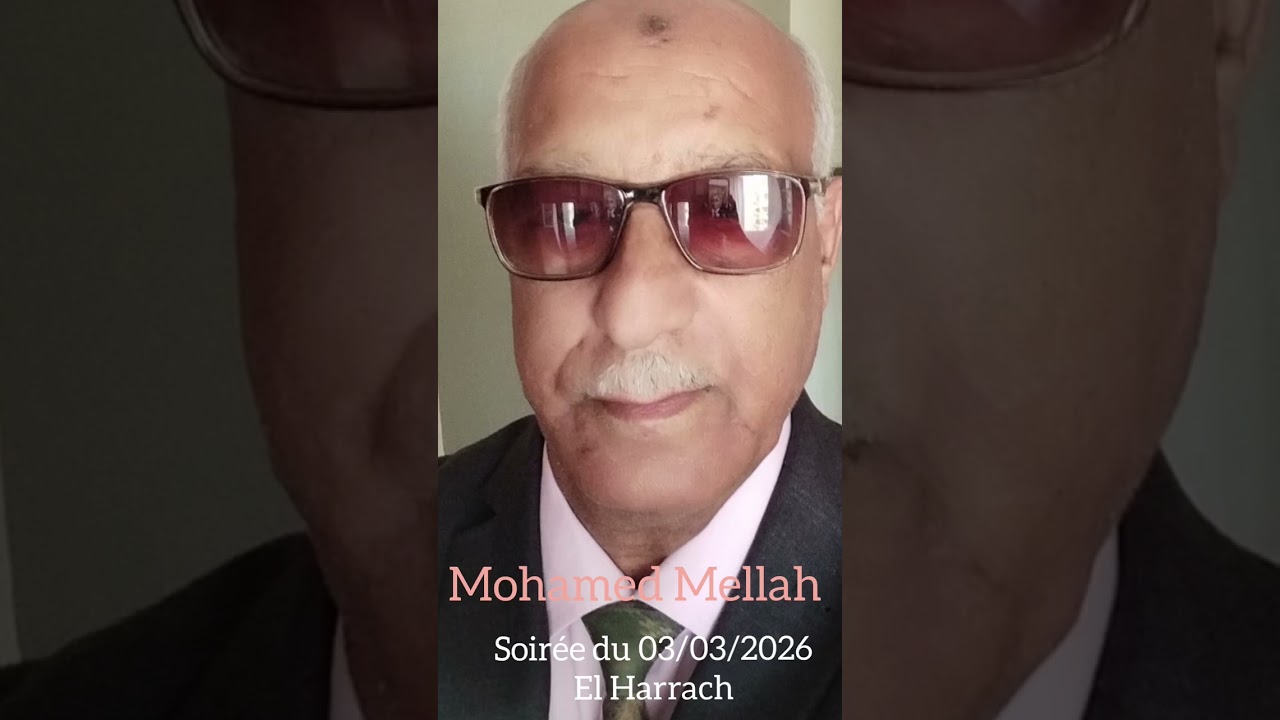 فيك طامع يا رب... حسين خفيف 