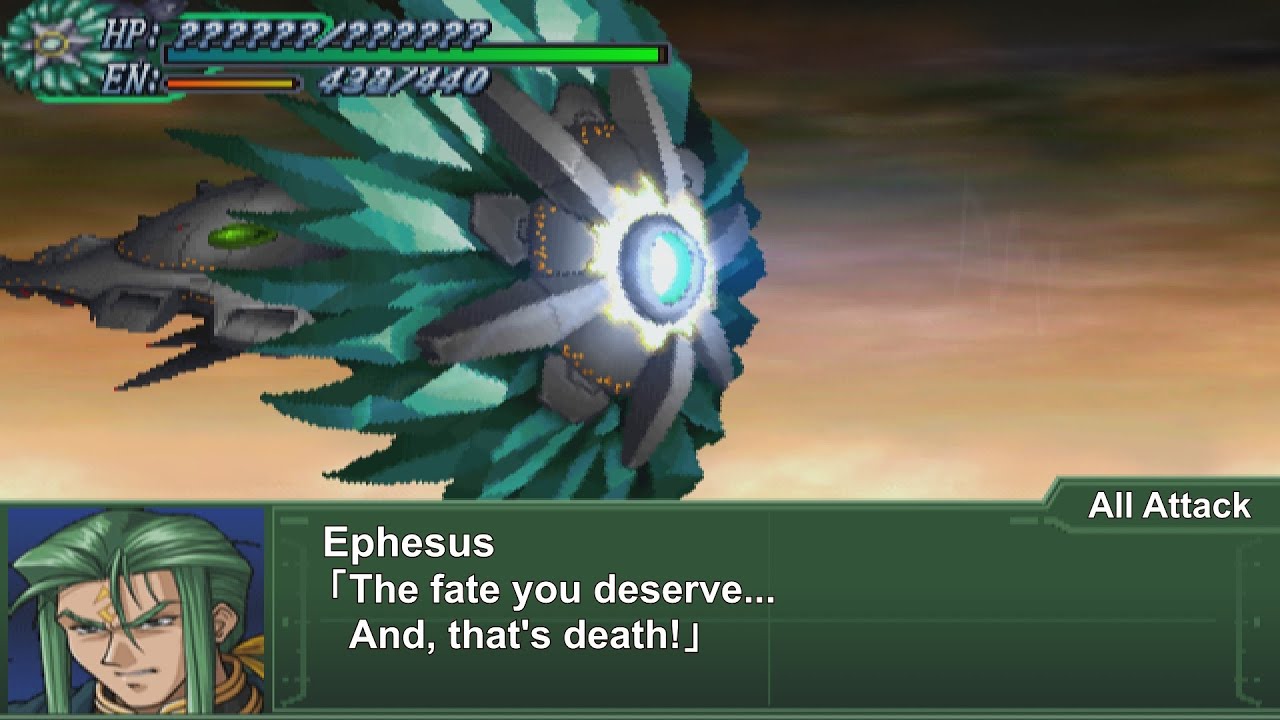 [ENG Sub]Super Robot Wars Alpha 3 - Hermoz Attacks | 第3次スパロボα - ヘルモーズ 全武装