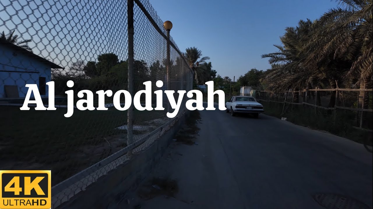 4K Nature Walk in Al Jarodiyah Village, Qatif | Serene Farm Views for Relaxation & Mindful Escapes