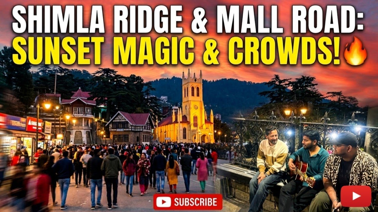 Shimla ridge and Mall Road Tour || Best Tourist Place in Shimla|| Surender Khanna Vlogs #vlog