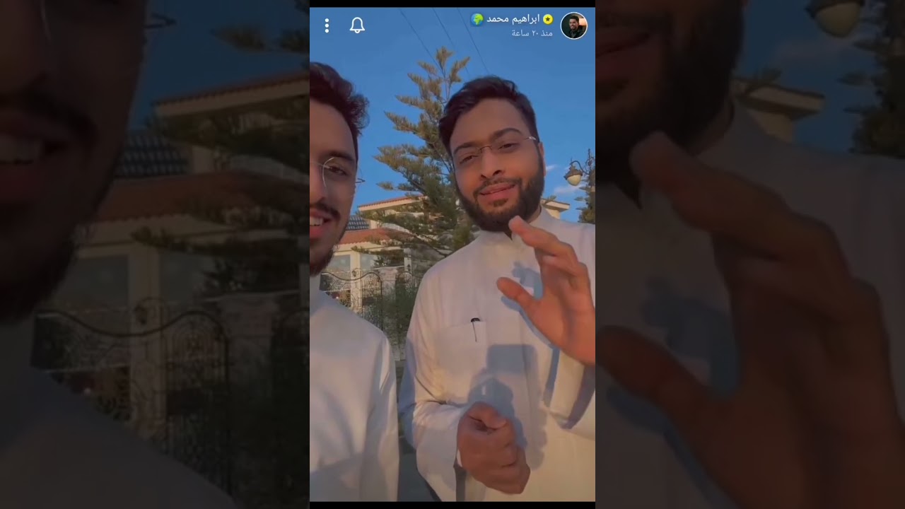 الذل مع الوالدين.. عز | الشيخ أحمد النفيس وإبراهيم محمد