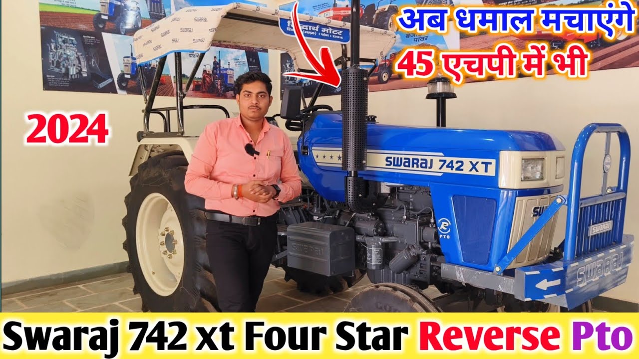 Swaraj 742 XT Full Review 2024 Model । 45 HP में सबसे दमदार। Rahul dhakad ji 🔥 #swaraj742xt