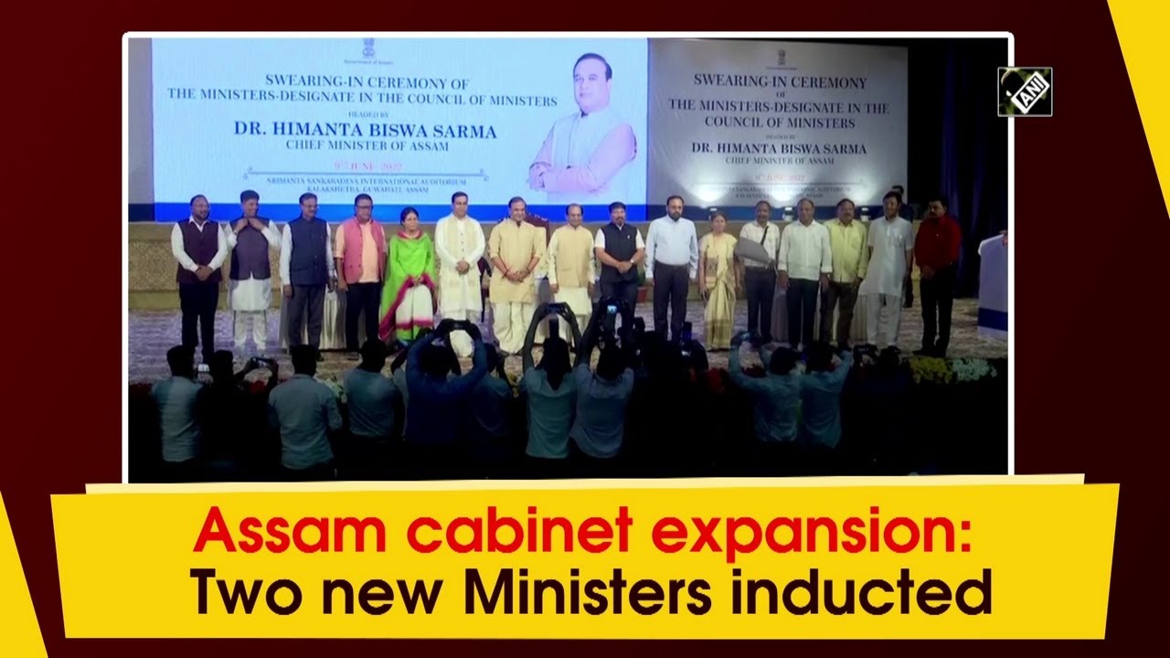 Assam cabinet expansion: Two new Ministers inducted I Assam News