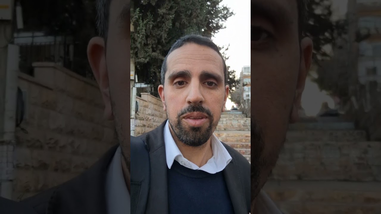 Bottom Stairs leading to Chaim Vital street in Jerusalem