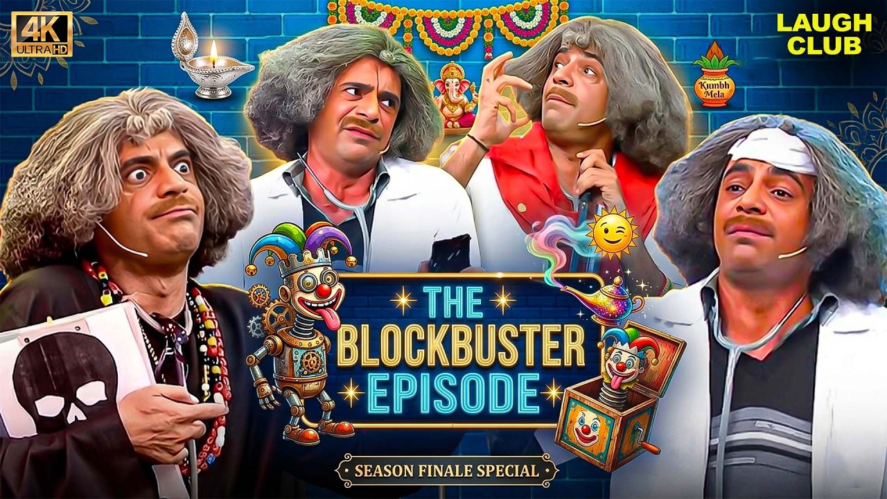 Dr. Gulati के साथ हँसी का Roller Coaster! | The Kapil Sharma Show | Best Of Sunil Grover | 4K