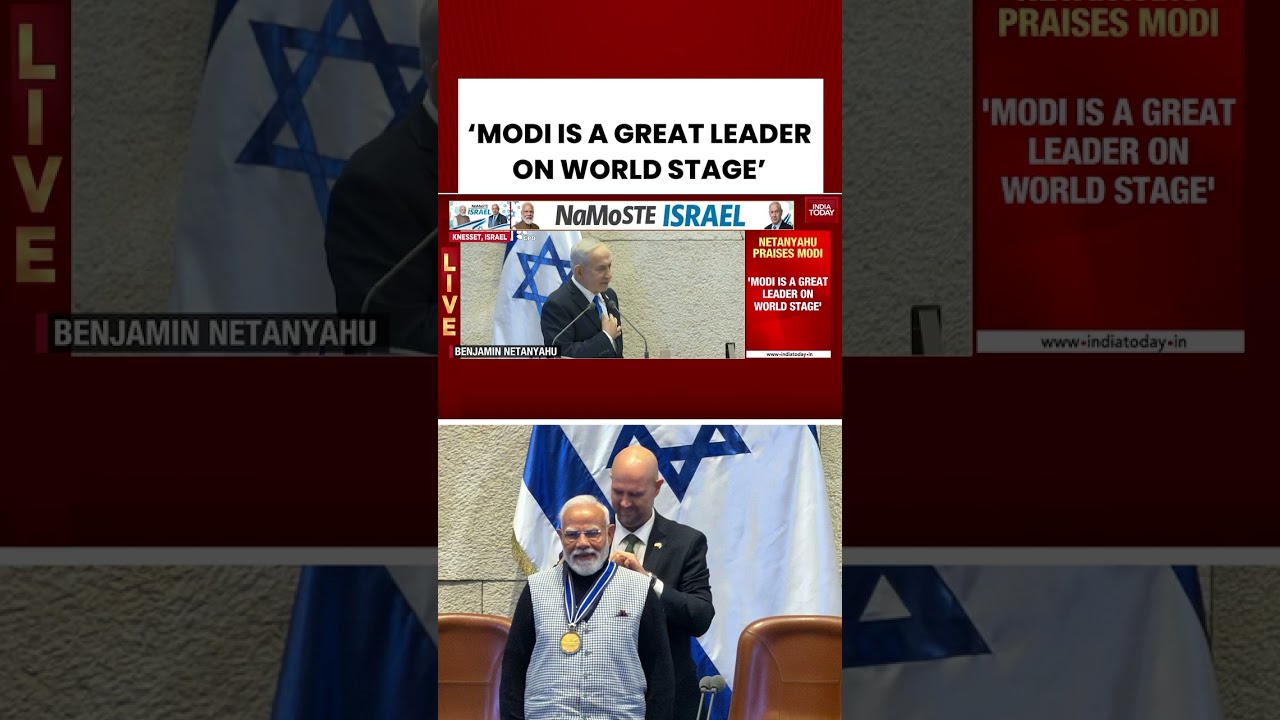 Benjamin Netanyahu Calls Modi a Global Leader #pmmodi #benjaminnetanyahu #israeliparliament