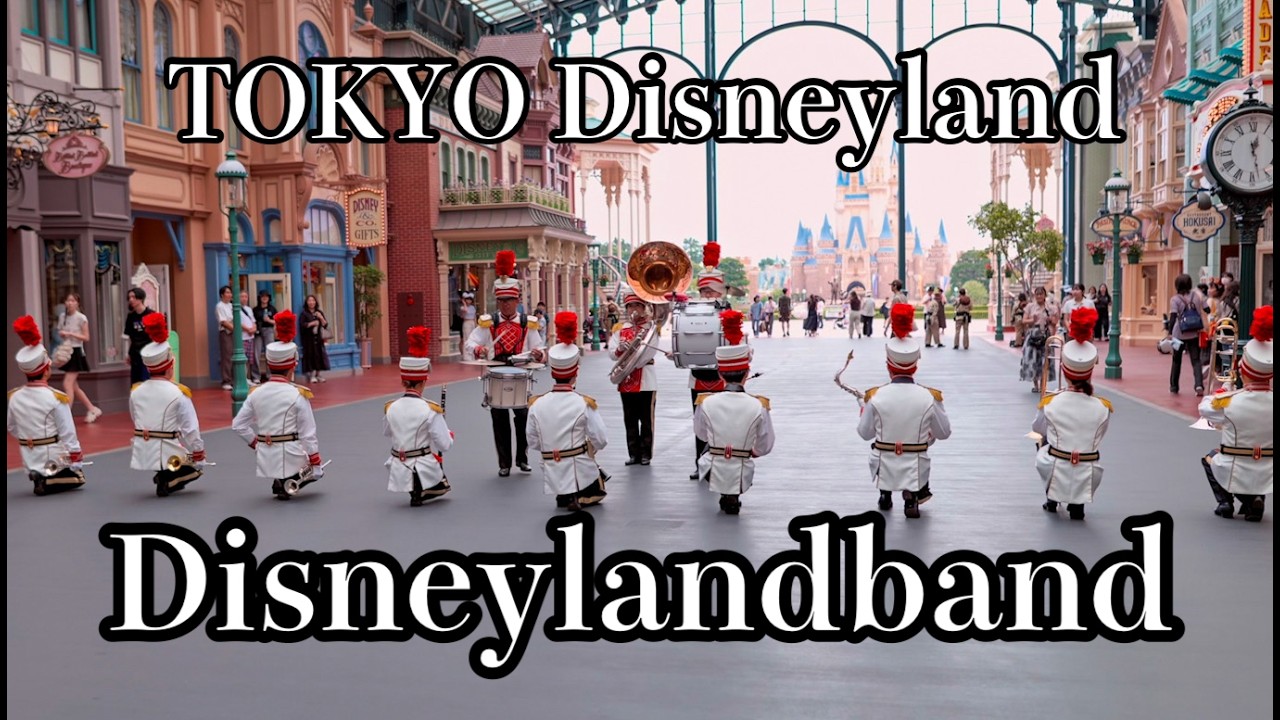 TOKYO Disneyland band 東京ディズニーランドバンド　至福の１時間半