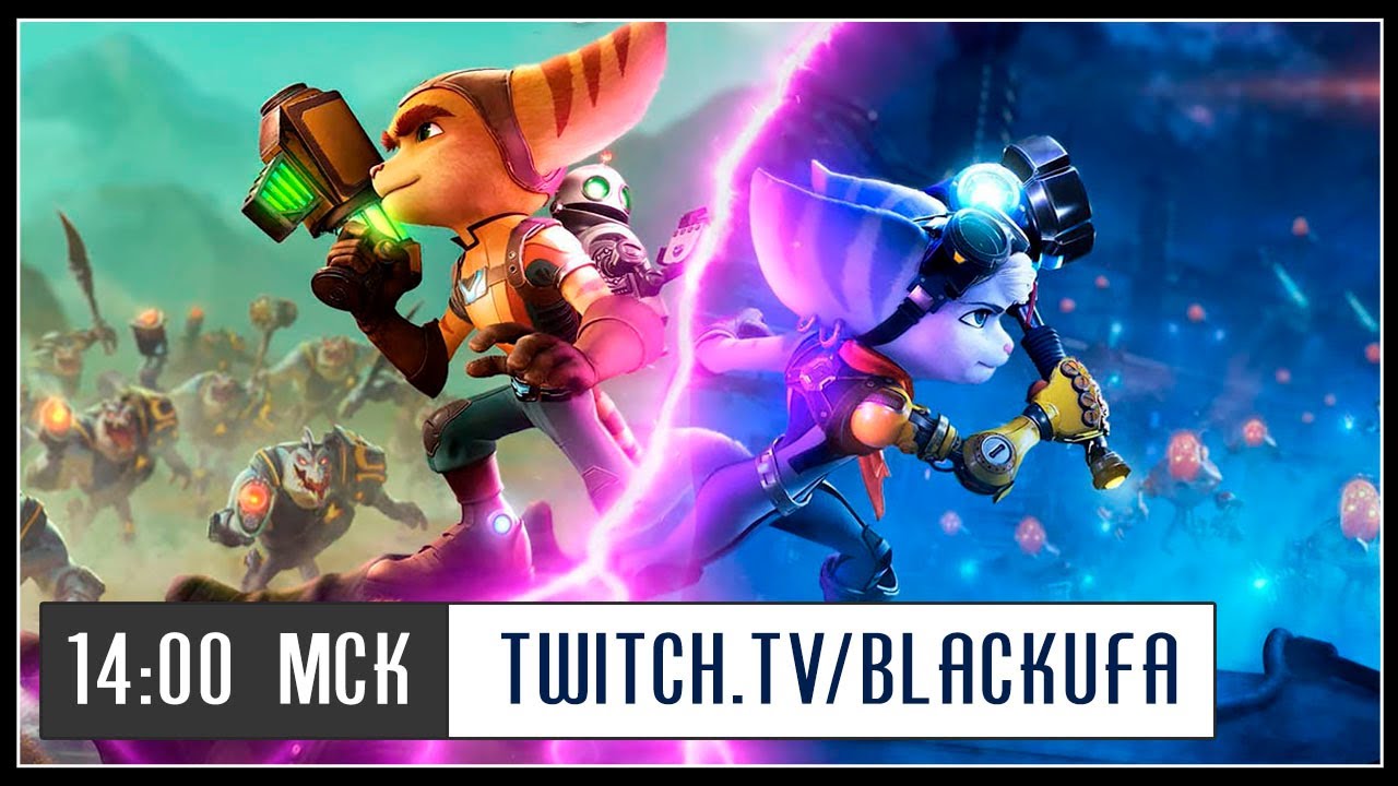 Ratchet & Clank: Rift Apart #1 [11.06.21]
