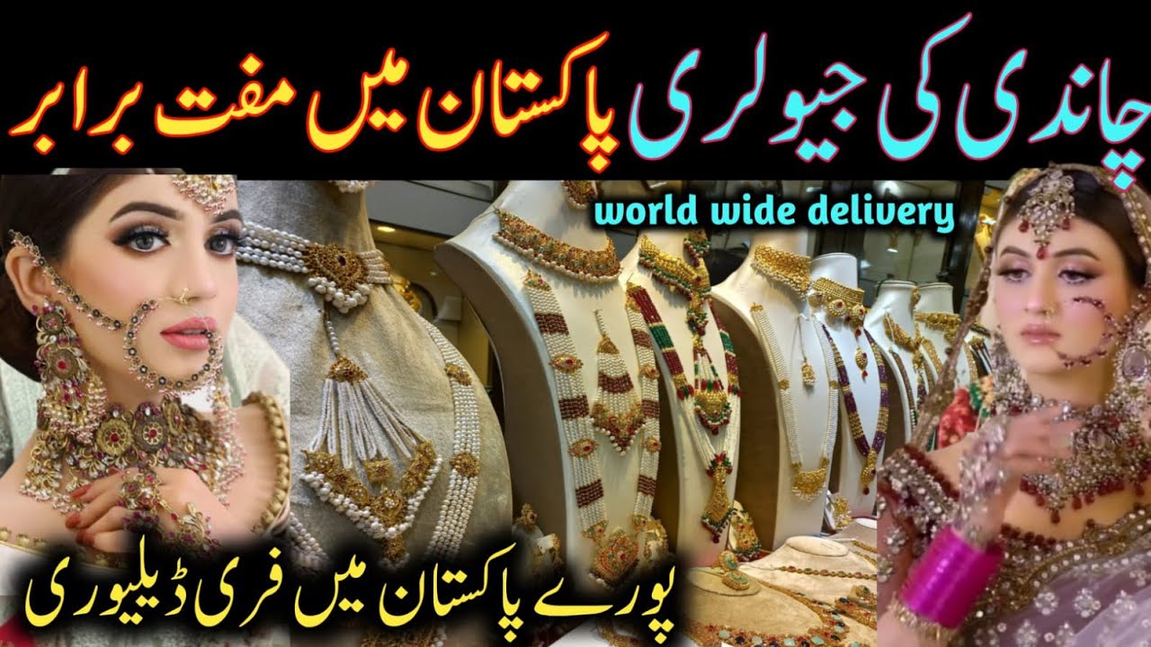 Silver Jewellery Gold Platted | Bridal Jewellery Collection | online Pakistani Jewellery