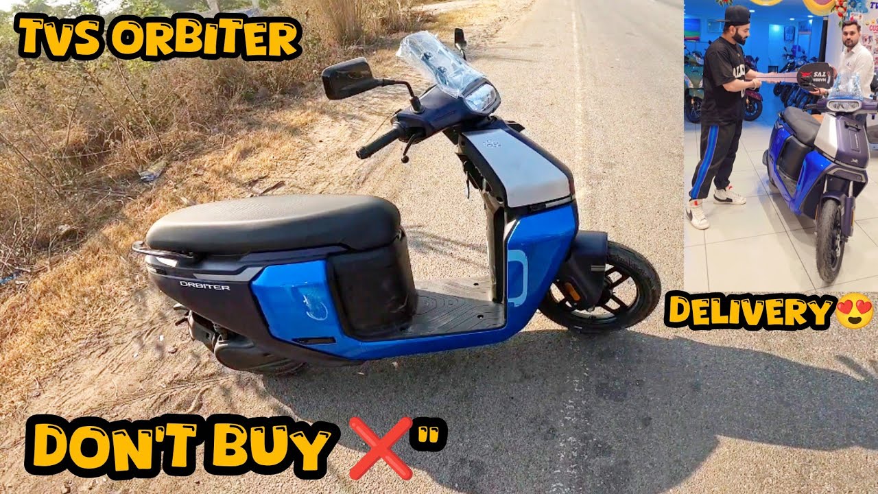 TVS Orbiter EV 😱 | Цена, запас хода, максимальная скорость, мощность – Все это РАЗОБЛАЧЕНО! 😱