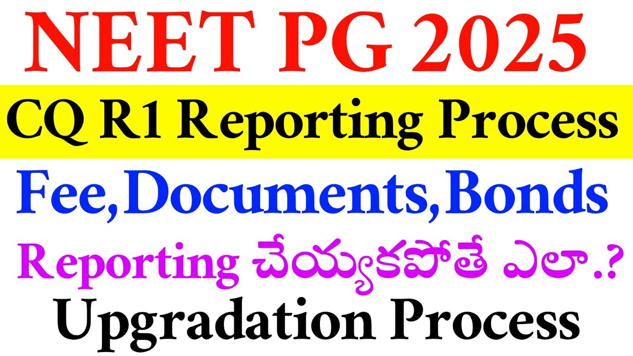 NEET PG 2025 | AP CQ ROUND 1 Reporting Process | Vision Update
