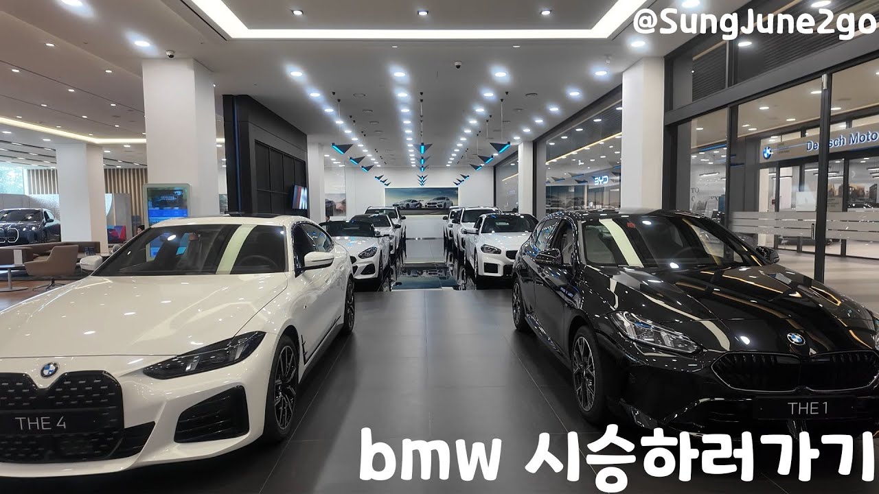 550e Hybrid |시승, 전시장 구경하기