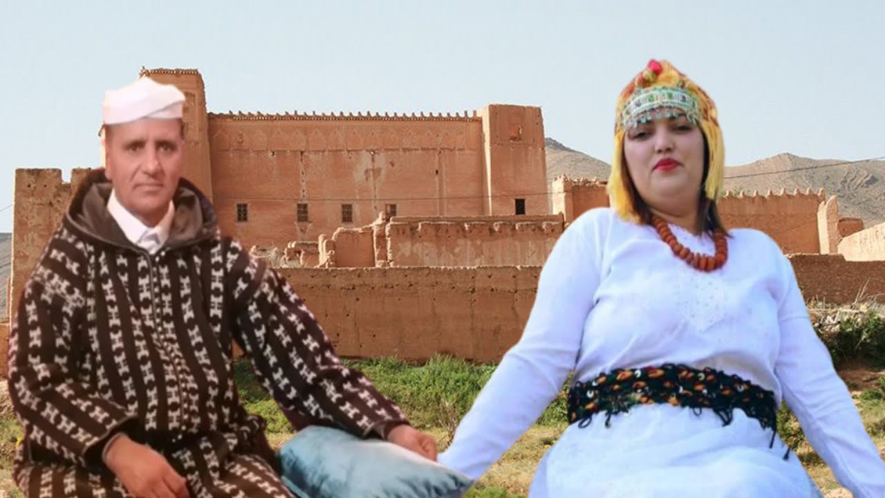 Ali azlmad من اجمل الكلاسيكيات الامازيغية للفنان علي ازلماض