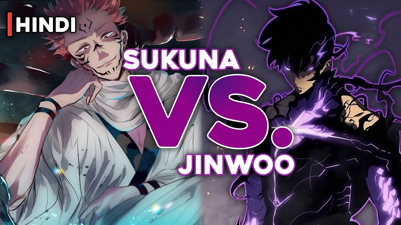 Is Sung Jin Woo really stronger than King Sukuna?