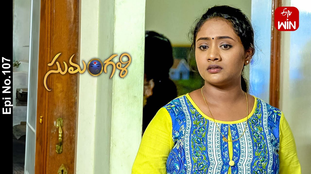 Sumangali | 12th August 2024 | Full Episode No 107 | ETV Telugu