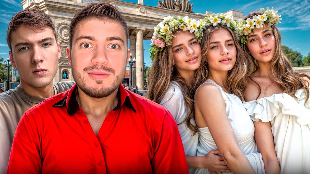 РЖАКА В ПАРКЕ ГОРЬКОГО С ЕНЗАЕМ🤣| ФЛИРТ С КРАСОТКАМИ В МОСКВЕ!