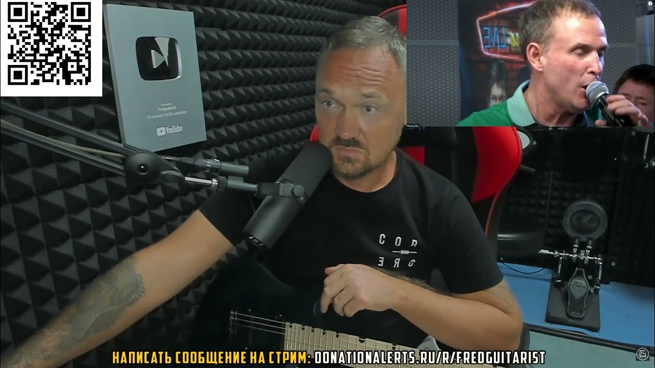 Fredguitarist слушает любимую группу своего дяди! #дюна