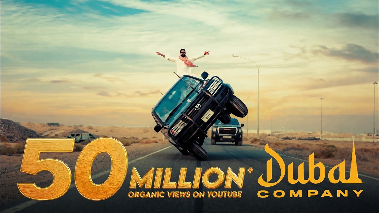 EMIWAY BANTAI  - DUBAI COMPANY | OFFICIAL MUSIC VIDEO