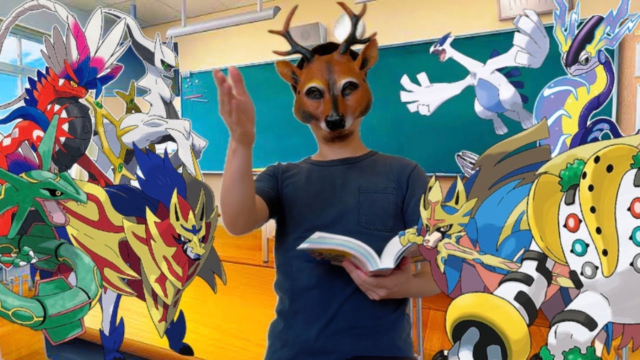真面目に授業を受ける伝説のポケモンたち