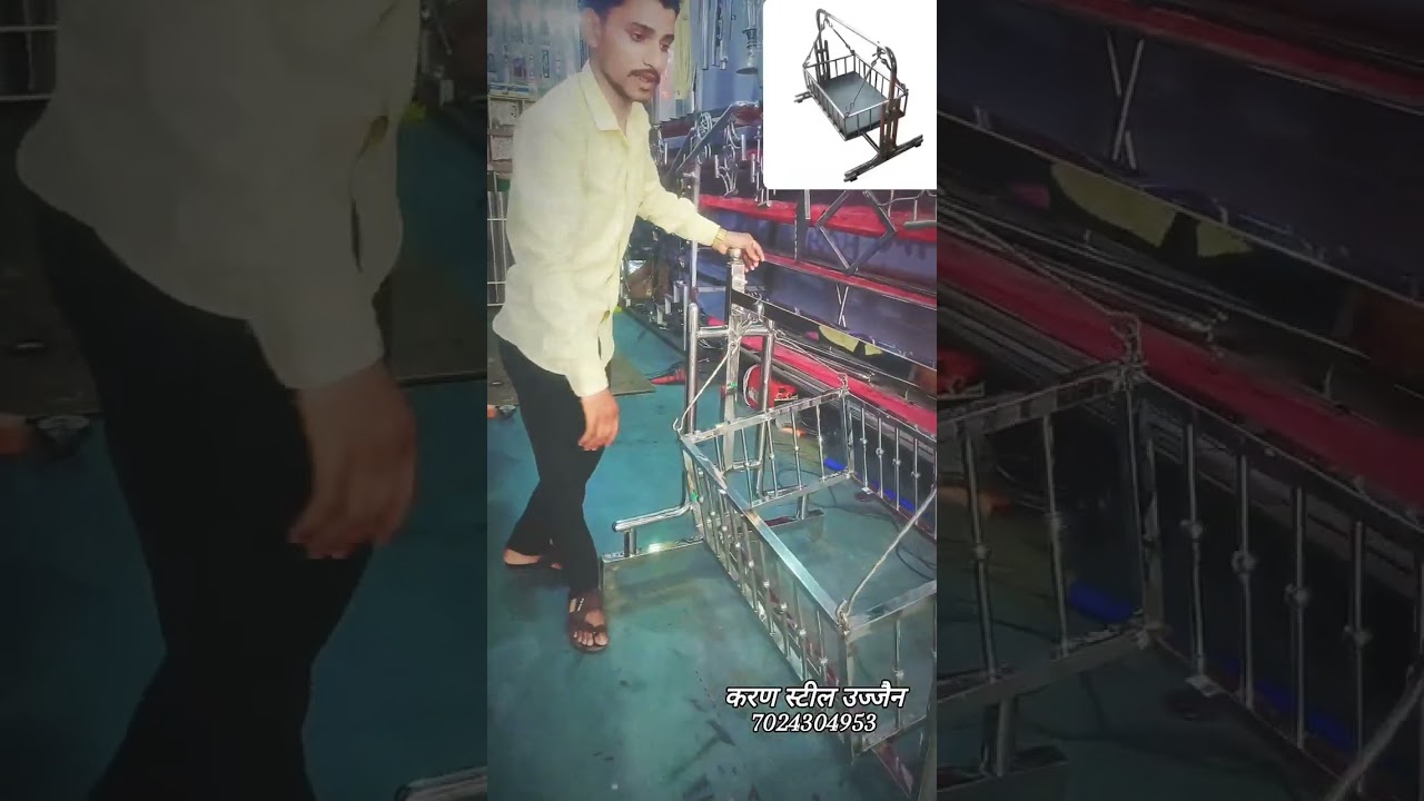 करण स्टील उज्जैन👈👉📞7024304953🙏